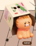 치즈냥(대파)
