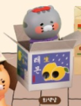 회색냥(레몬)
