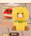 춘식이(토마토)